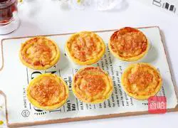 Egg tart pizza recipe 10