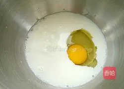 Blueberry Toast Recipe Illustration 1