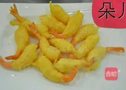 Illustration of how to make golden salad with anchovy shrimp 11