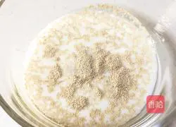 Honey sweet potato buns Practice illustration 3