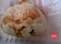 Hakon Bread (Peanut Longan Soft European) Recipe Illustration 11