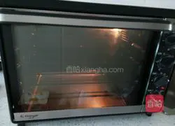 Illustration of how to make mutton skewers 7