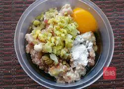 How to make gold and silver pearl balls Illustration 3