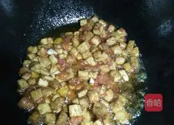 Illustration of how to make vegetarian noodles 2