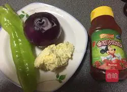 Beef and Onion Pizza Recipe Illustration 9