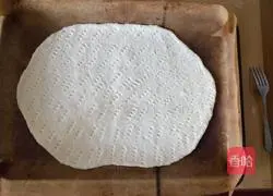 Rainbow Pizza Recipe Illustration 7