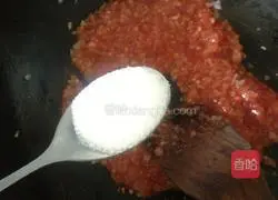 Shrimp pizza recipe 3