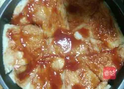 Quick Pizza (10 Minutes) Recipe Illustration 5