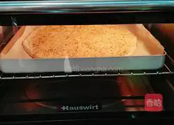 Illustration of how to make Italian vanilla pancakes 10