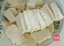 Illustration of how to make cabbage and tofu 2