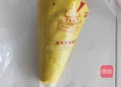 Illustration of how to make ham and cheese bread (soup) 5