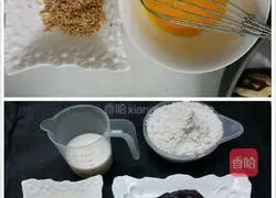 Illustration of how to make bean paste bagels 1