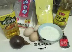 Passion fruit cake (6 inches) recipe illustration 1