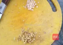 Illustration of how to make fried carrot balls 2