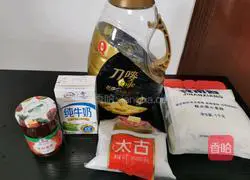 Strawberry roll recipe 1