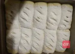 Illustration of how to make Japanese butter rolls 8