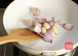 Illustration of how to cook eggplant with Thai sauce 8