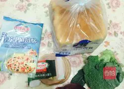 Illustration of how to make toast pizza (children's breakfast) 1