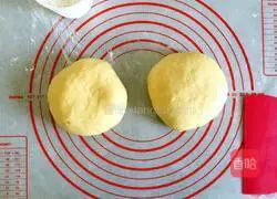 Coconut braided bread recipe 7