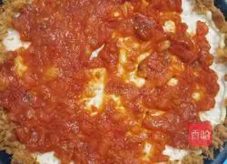 Seafood and meat floss pizza 10-inch recipe illustration 3