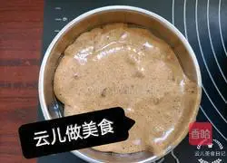 Illustration of how to make brown sugar jujube cake 8