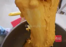 Pumpkin meal bag Illustration of how to do it 4