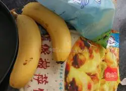 Illustration of how to make banana cheese pizza 1