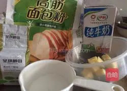 Illustration of how to bake bread 1