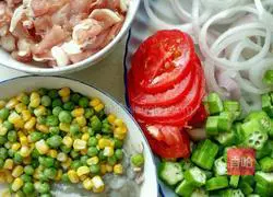 Illustration of how to make prawn okra pizza 3