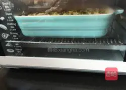 Cheese Curry Chicken Rice Recipe Illustration 10