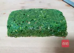 Illustration of how to make nut spinach cake 9