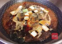 Illustration of how to cook crucian carp with green onions 4