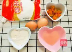 Baby Pumpkin Cupcake Recipe Illustration 1