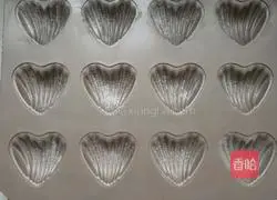 Illustration of making multigrain nut shell cake 18