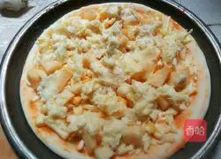 Durian pizza recipe 7