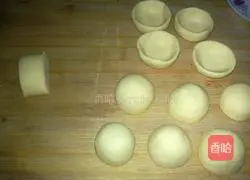 Illustration of How to Make Steamed Wowo 5