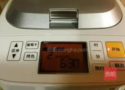 Bread machine bread recipe 3