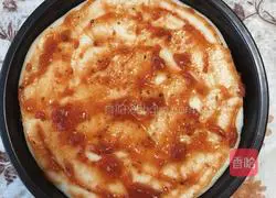 Nine-inch colorful pizza recipe 4