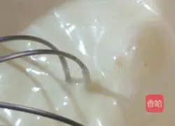 Gold Pillow Cake Recipe Illustration 3