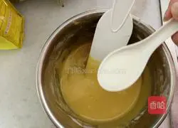 Illustration of making raisin cake 7