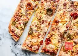 Illustration of how to make pepper pizza 6