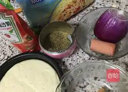 Illustration of how to make Ruyi Pizza (Cumin Chicken Pizza) 1