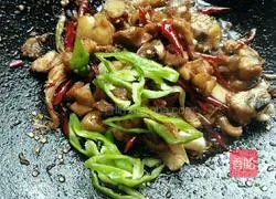 Illustration of how to make spicy chicken 7