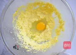 Cranberry Coconut Cream Cake Recipe Illustration 4