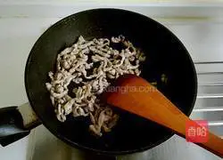 Illustration of how to make assorted fungus 6