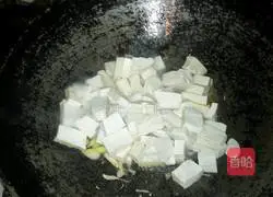 Illustration of how to make spinach and tofu dishes 5