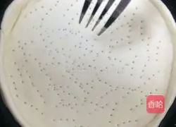 Illustration of how to make ham pizza 3