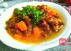 Illustration of how to cook mutton with carrots 8