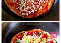 Pan pizza recipe 7
