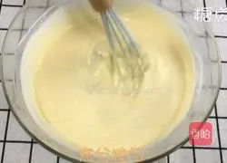 Cake Series ~ Heavy Cheese Cake recipe illustration 4